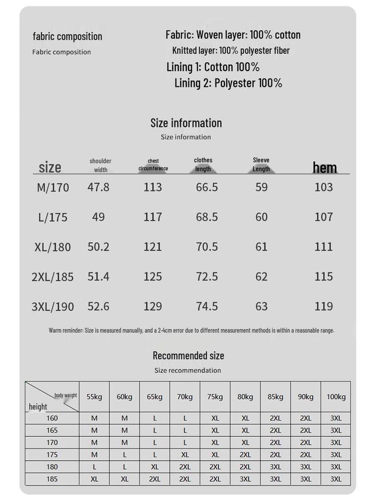 Men's Business Casual Pure Cotton Lapel Jacket