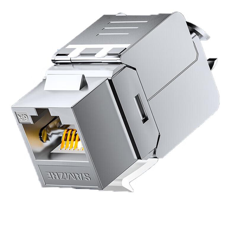 

SAMZHE Cat6A Shielded Tool-less RJ45 Keystone Jack