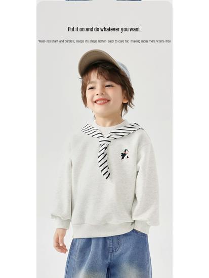 Right European Style Boys' Fake Two-Piece College Hoodie - 2026 Spring/Autumn Trendy Kids Clothing