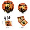 Halloween Party Tableware Set: Plates, Banner, Balloons & Tablecloth