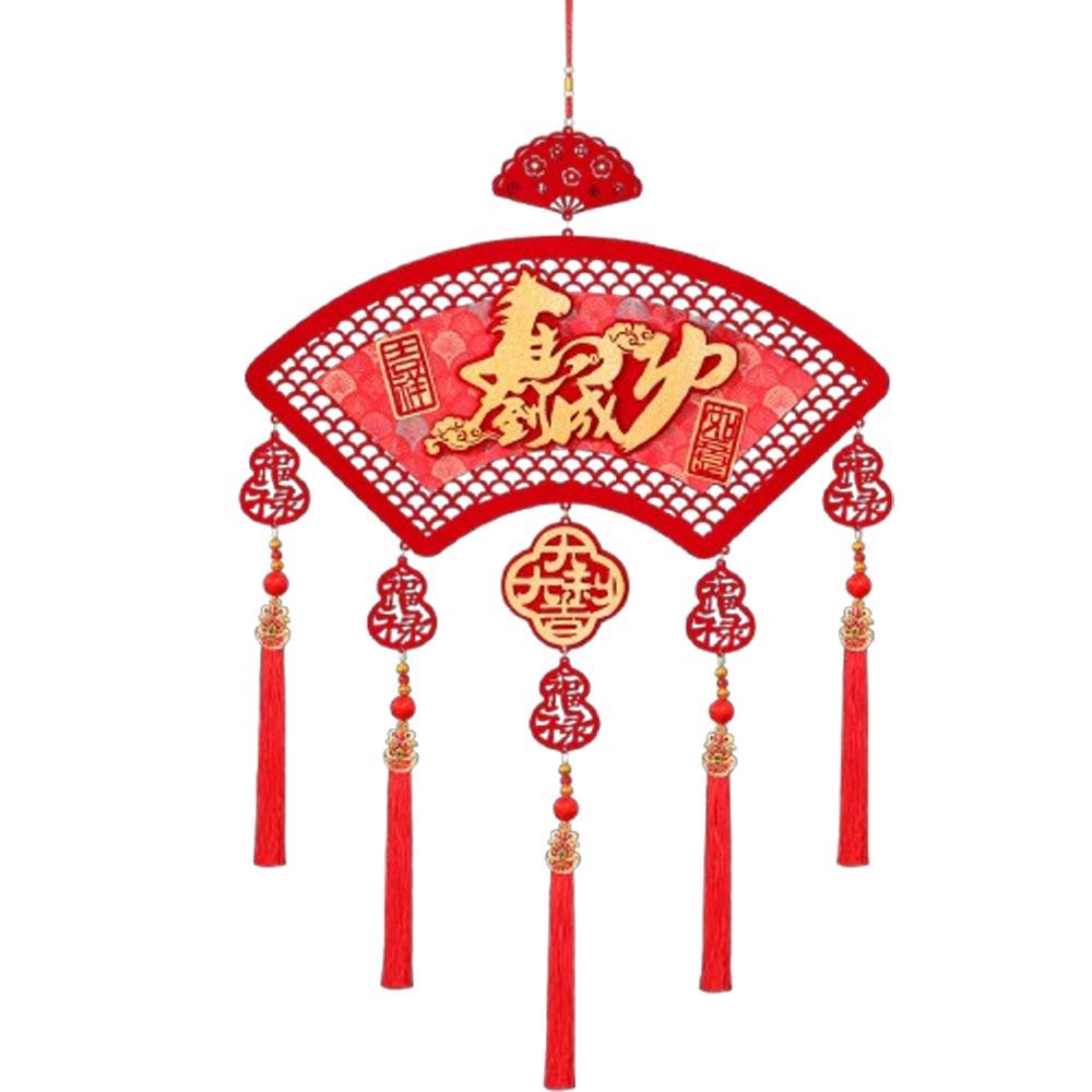 with Tassels New Year Hanging Ornament Chinese Style Fu Characte Pendants  Party Decoration