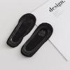 Plus Size 39-42 Women's Ice Silk Low-Cut Boat Socks: Summer Thin, Cotton Bottom, Silicone Non-Slip, Invisible.
