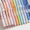 4pcs Cute Erasable Gel Pen INS Neutral Pen Creative Erasable Pens  Writing Supplies