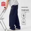 MINISO Youth Casual Straight-Leg Trousers