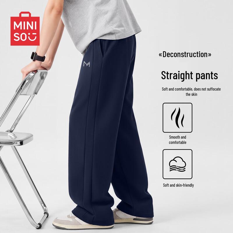 MINISO Youth Casual Straight-Leg Trousers