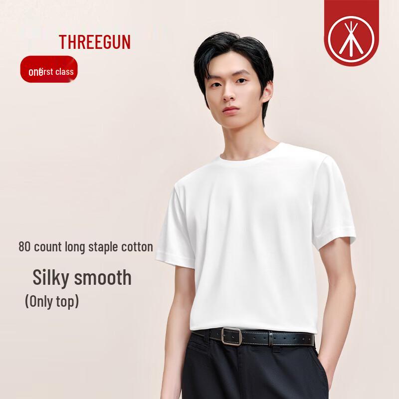 Sanqiang Men s 80s High Count Long-Staple Cotton Short Sleeve Tee