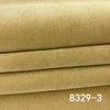 Wear Resistant Chenille Fabric Skin Friendly Suitable for Pillow Covers Clothing Handmade Materials Fabric Multi-color Series