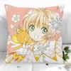 New Arrival Cardcaptor Sakura Pillowcases Zipper Custom Pillow Case More Size Custom Your Image Gift