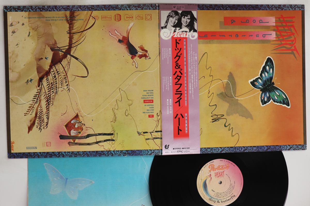 

LP Record HEART - Dog & Butterfly 253P12 PORTRAIT 1978 Japan Obi Rock Used