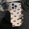 Cute Black Cherry Pattern Matte Laser Phone Case For iPhone 15 Pro Max Case iPhone 16 14 13 12 11 XS X 7 8 Plus Shockproof Cover