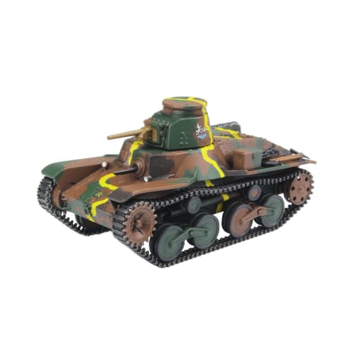 PLATZ Girls & Panzer Final Chapter Type 95 Light Tank Chi-Ha-Tan Academy 1/72 Scale Plastic Model GP72-33 Molded in Color