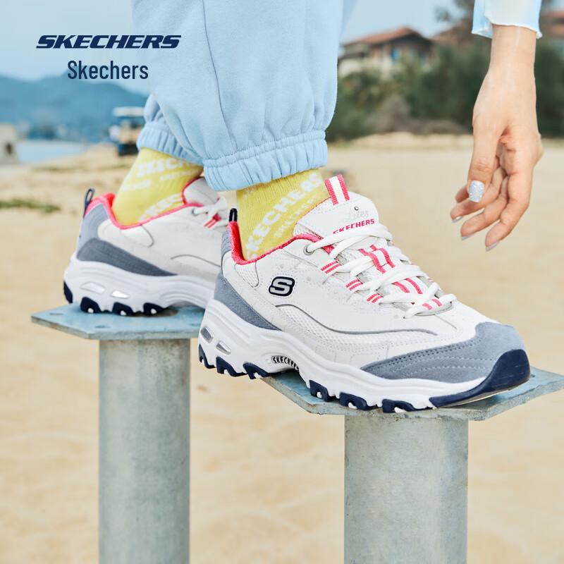 Skechers Women's Milk Tea Bear 13167 Chunky Sneakers