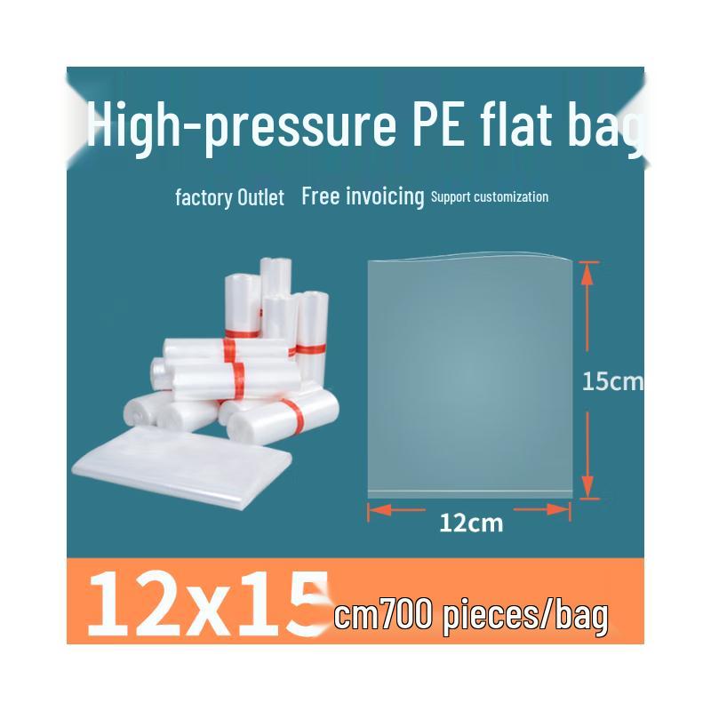 Commercial Grade Moisture-Proof PE Food Storage Bags