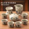Tea Set2025New Home Use Tea Ceremony Ceramic Teapot Teacups Gaiwan High-end Tea Set Gift Box