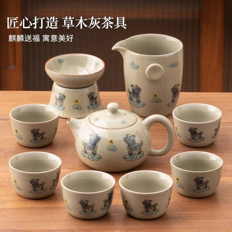 Tea Set2025New Home Use Tea Ceremony Ceramic Teapot Teacups Gaiwan High-end Tea Set Gift Box