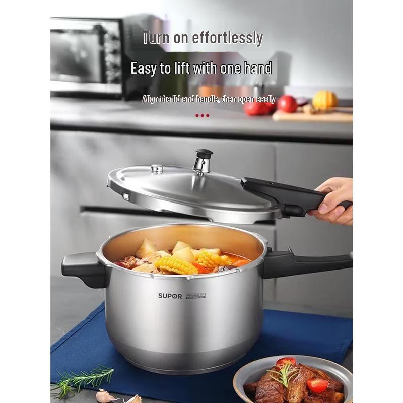 SUPOR 24cm 100KPa 304 Stainless Steel Pressure Cooker