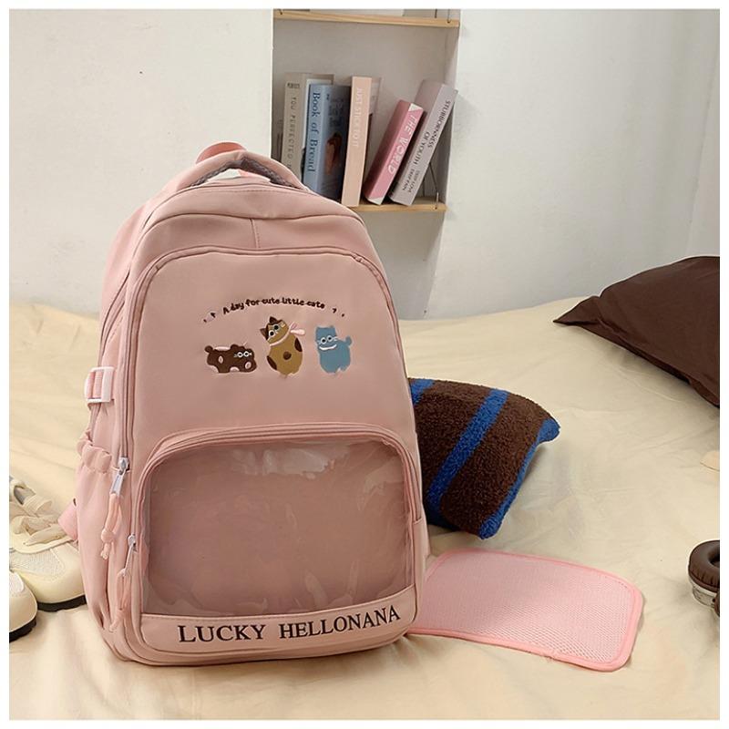 

Новый высококачественный, свежий, милый рюкзак с животными, легкий для весенней прогулки для учеников средней и старшей школы, и рюкзак большой вместимости.