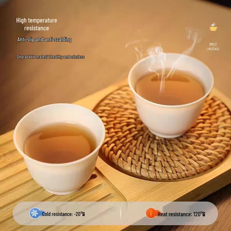 Disposable Rice Husk Kung Fu Tea Cups