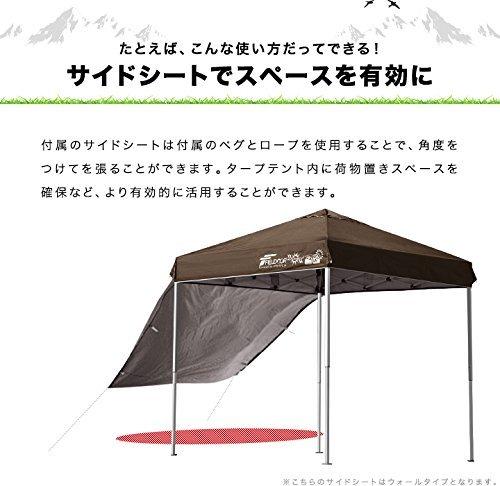 FIELDOOR Tarp Tent, 2.0m x 2.0m, with Dedicated Side Sheets (Side Curtains), Wall Zip Type (All Mesh), Aluminum Only (G3 Model)