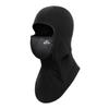 Magnetic Balaclava Fleece Thermal Winter Face Mask Windproof Neck Gaiter with Face Cover for Cold Weather Cycling Riding