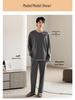 Men's Modal Long Sleeve Pajamas - Casual Spring/Autumn Wear, Teen & Plus Size