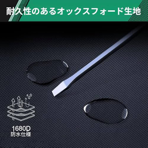 Compatible with Subaru BRZ/Toyota 86 (2012-present), center console storage bag, shift console storage net on both sides, car storage bag, finisher po