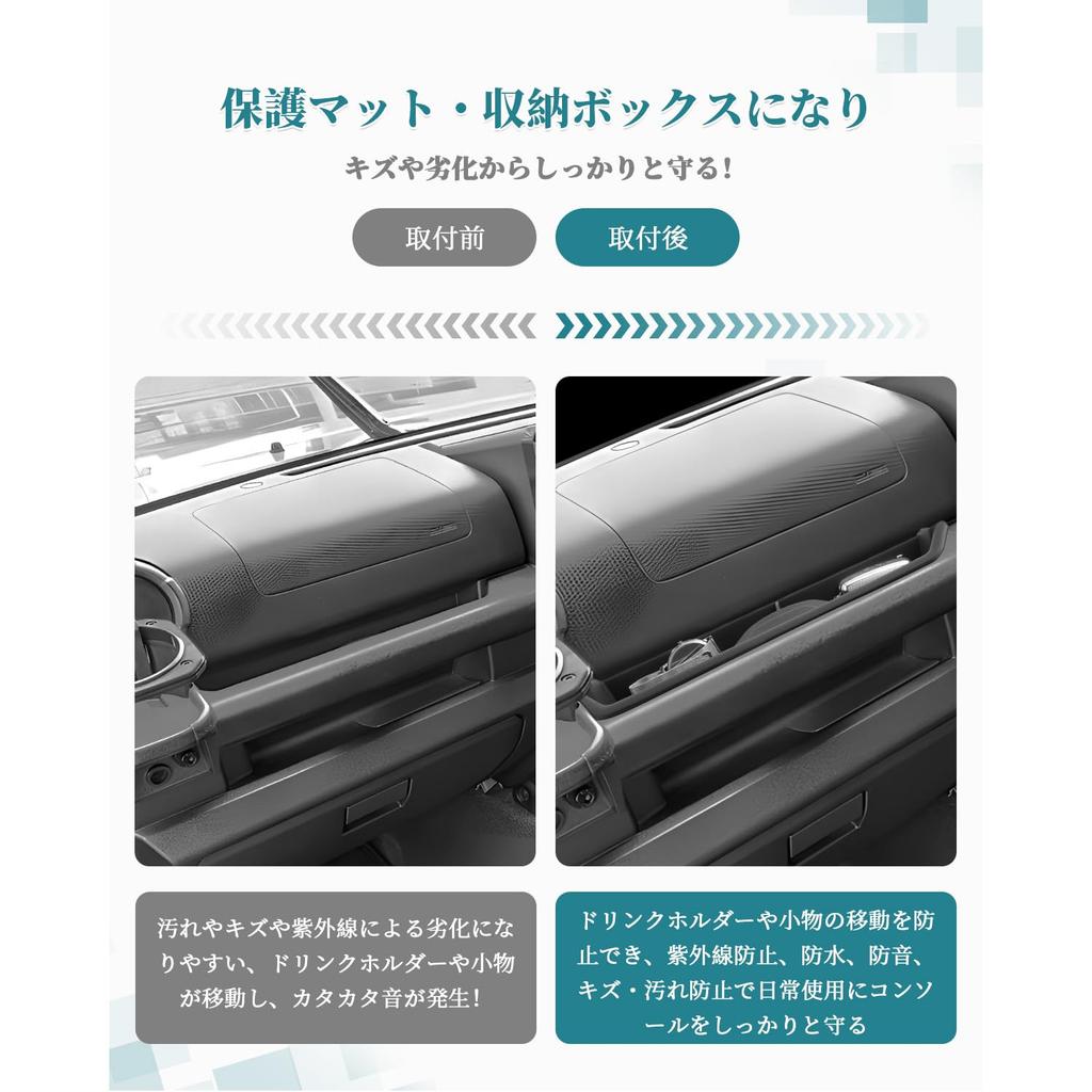 HUAHAO Suzuki Jimny Nomad JC74 Dedicated Passenger Seat Tray Console Tray Gap Storage Car Storage Box JC74 Small Item Compartment Front Console Box