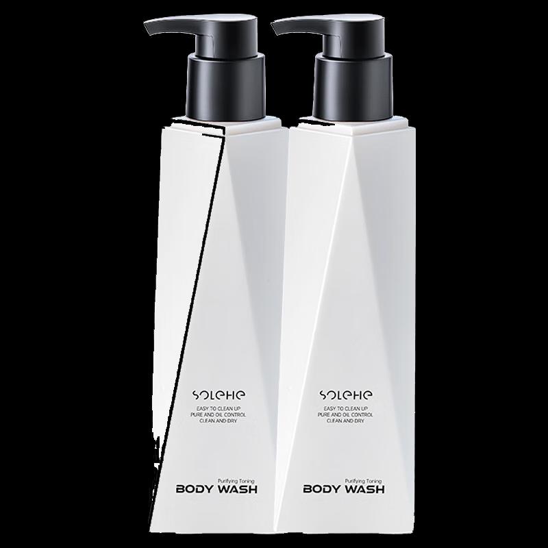 

Hefengyu Refreshing Cologne Shower Gel