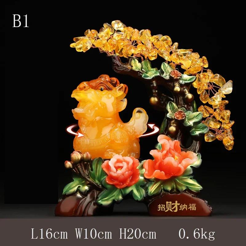 Lucky Golden Toad, Pixiu, Pi Yao, Money Tree Resin Statue, Crafts Ornaments, Gift for Home, Office, Desktop Decor