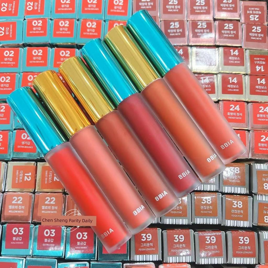 South Korea Genuine Goods BBiA Velvet Long Tube Velvet Matte Lip Lacquer Velvet Matte Matte Finish Lipstick Classy Color