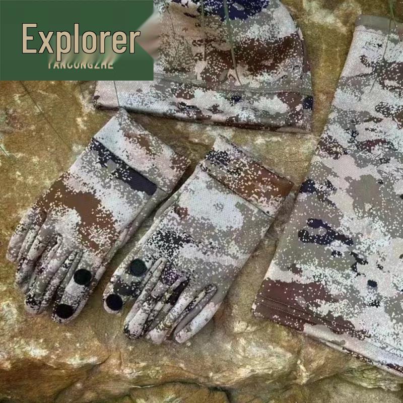 Explorer Thermal Winter Cycling Set