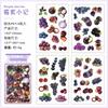 4 Sheets Fruit Theme Flat Stickers, Fresh Cute Style Journal Decor, Diary Album DIY Collage Material