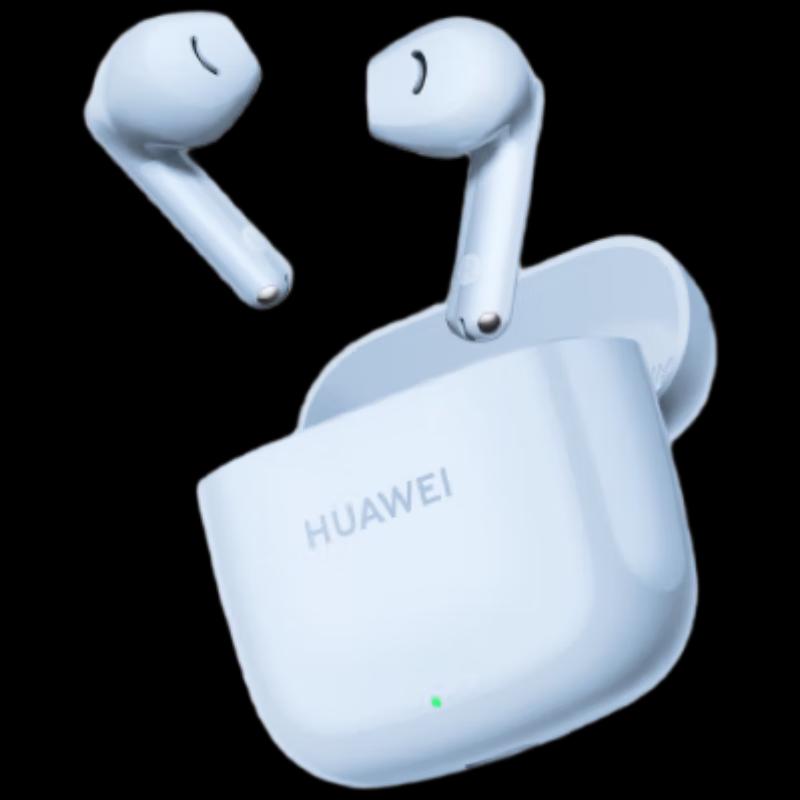 

Huawei FreeBuds SE 2 Wireless Earbuds