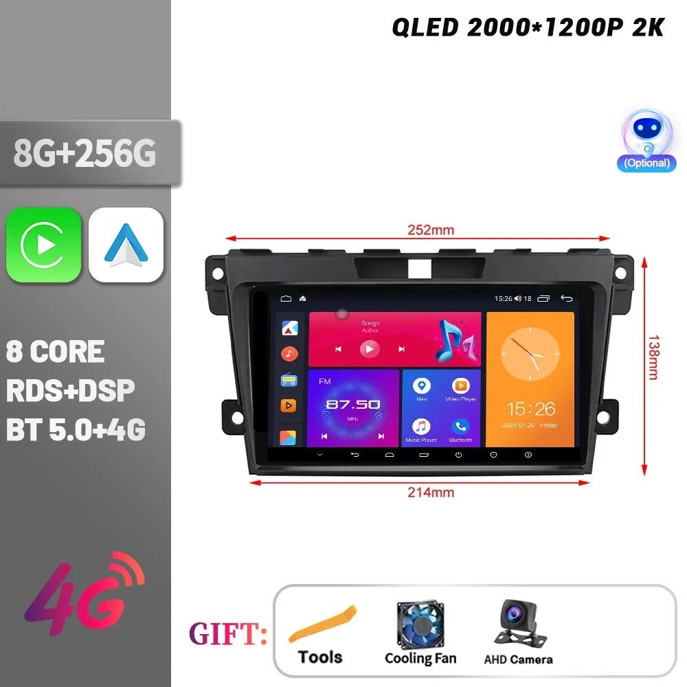 Android 14 Bluetooth Wireless CarPlay Touch Screen Stereo Car Radio Multimedia Player Navigation 4G GPS For Mazda CX-7 2008-2015