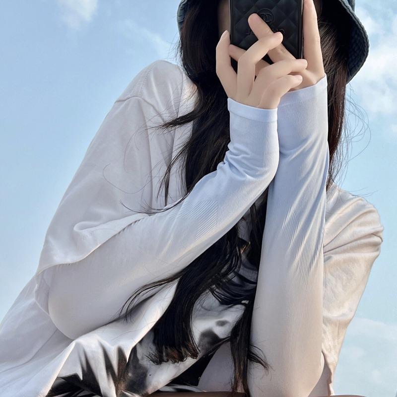 Women's Gradient Ice Silk Sun Protection Sleeves for Driving & Cycling