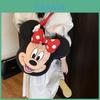 Modische Tasche im Mickey Maus Stil für Damen mit großem Fassungsvermögen aus PU-Material, perfekt für den täglichen Gebrauch