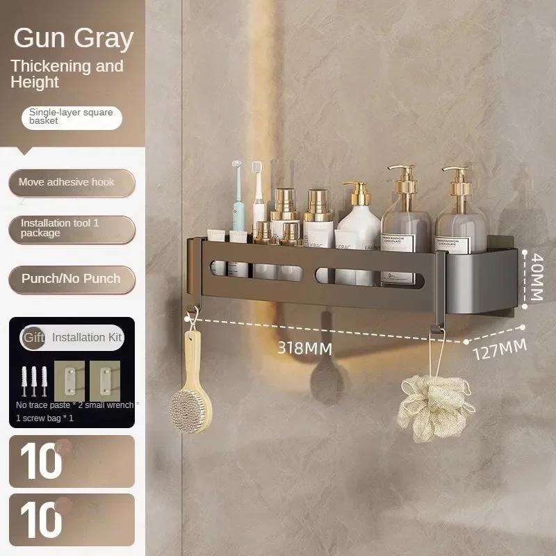 

Ванная комната, Стеллаж для хранения из космического алюминия, Неперфорированный настенный угловой стеллаж для хранения в ванной комнате, Треугольная корзина-стеллаж цвета «оружейный серый»