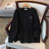 Plus Size Extra Loose Hoodie for Autumn/Winter (Bust 150/160, 200-350 Jin)