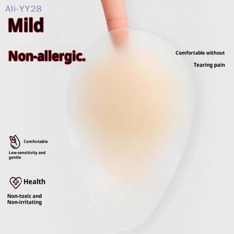 

{YY28} 1Pair Seamless Silicone Nipple Covers Reusable Skin-Friendly Liners Adhesive Breast Boob Tape Invisible Chest Sticker One Size