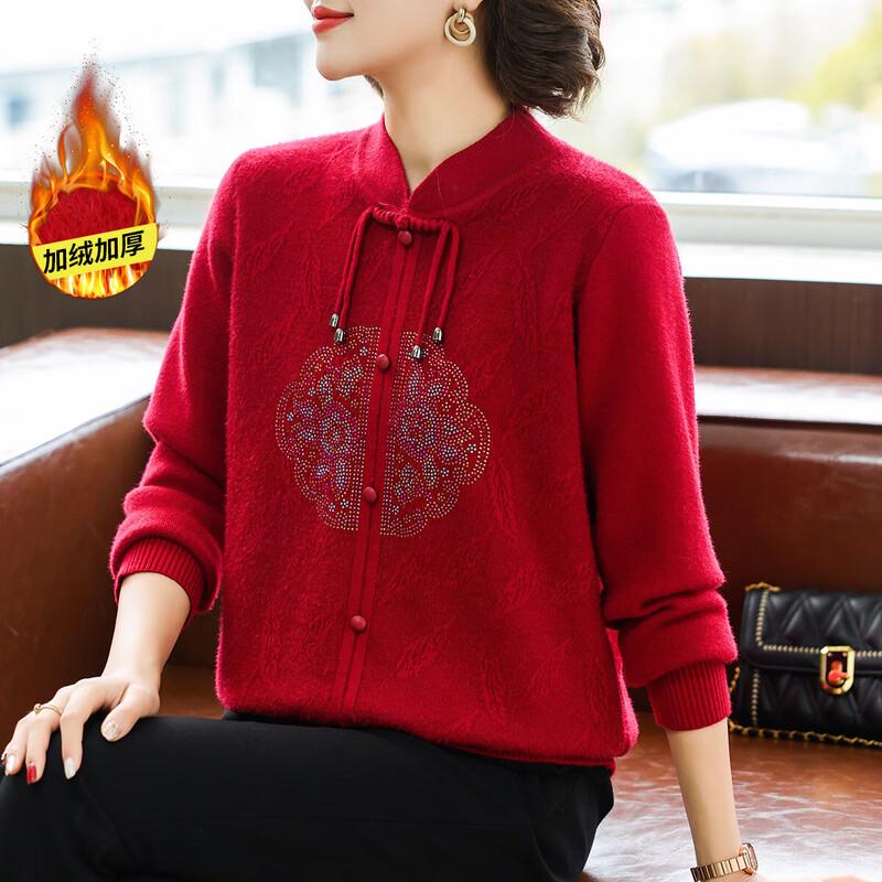 

Women s New Chinese Style Plus Velvet Knitted Sweater XL