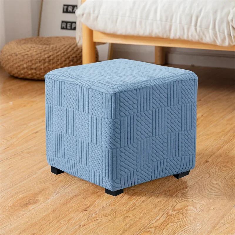 1PC Square Jacquard Ottoman Slipcover Durable Stretch Footrest Cover Anti-slip Storage Stool Furniture Protector Pouf Cover Home