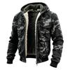 Men's Winter Camouflage Outdoor Hooded -Lined Jacket