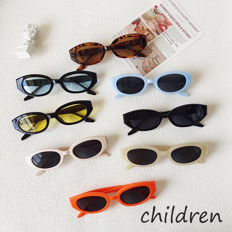 2025 Stylish Box Sunglasses, Girls, Babies, Sunshades Children's Boys Trend, children Summer UV400 Resistant