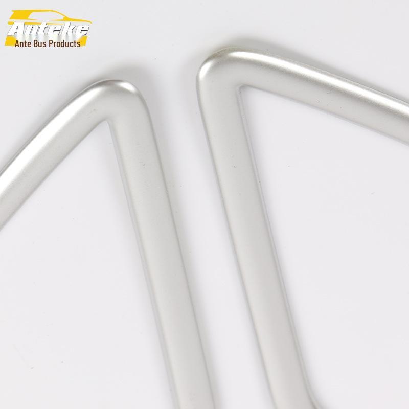 Decorative Bright Ring for Touran Rear Door Speaker - Fits 16 Models