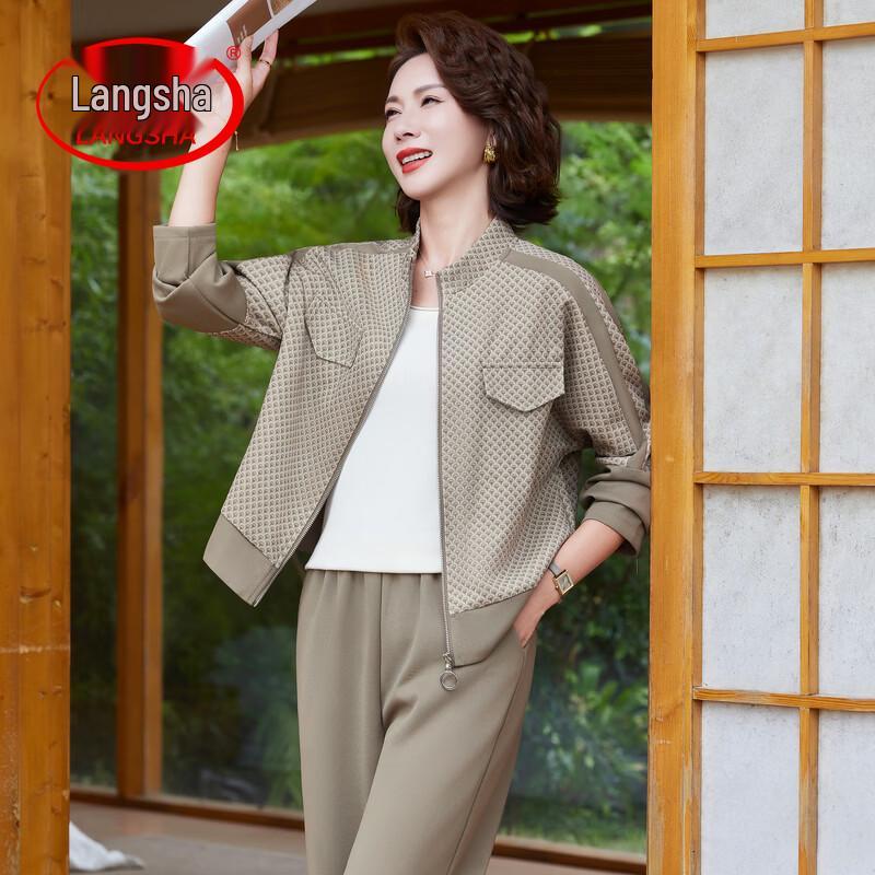 LangSha Women s Stylish Two-Piece Casual Suit 2XL