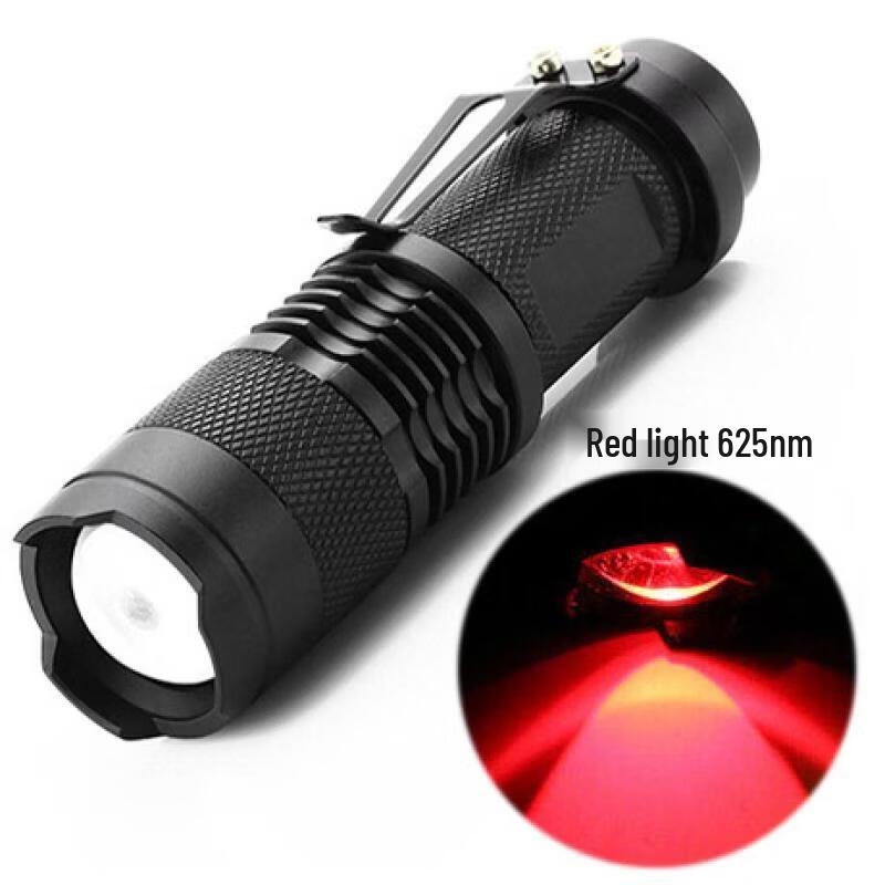 Oeny 625nm Red Light Mini Flashlight