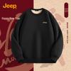 Men's Fleece Lined Crewneck Pullover Sweatshirt
