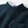 2025 Men's Anti-Pilling Half-High Collar Jacquard Knit Sweater Base Layer