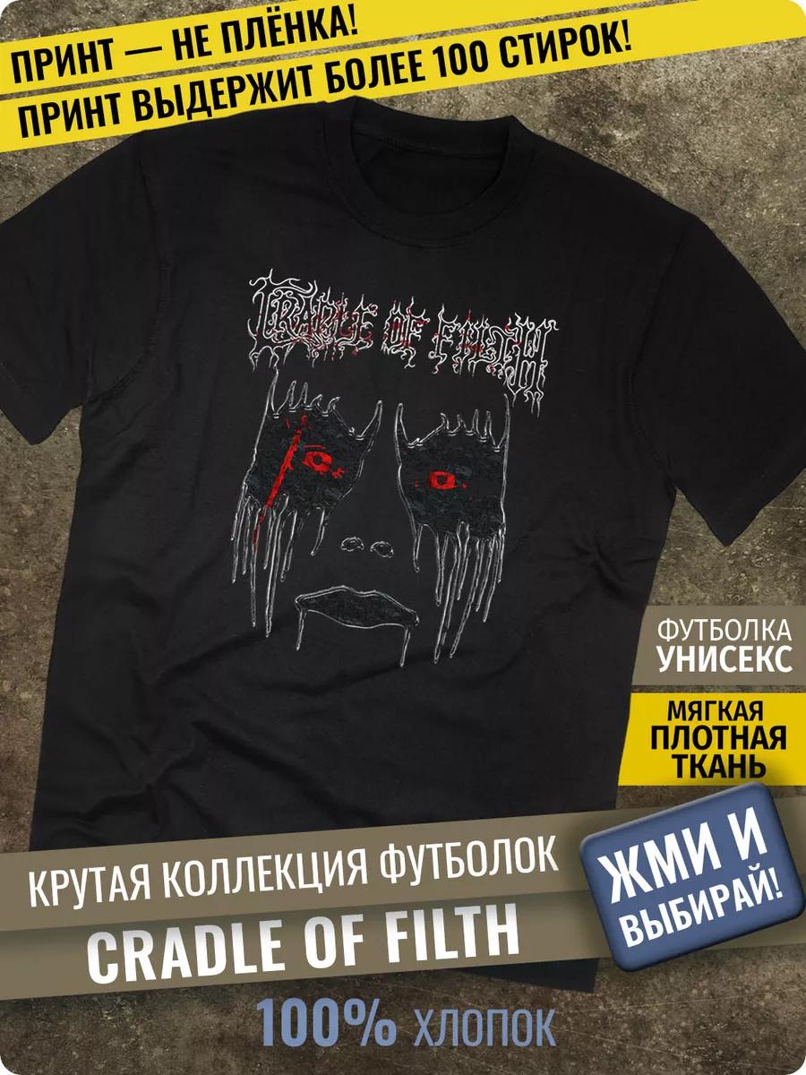 Футболка Mastodon M
