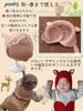 TUPOLILI Baby Knit Hat for Boys and Deer Ear Cold Weather Monthly Photo Knit Stylish Hat, Warm, Fall/Winter/Spring Newborns, Girls, Design, Cute,